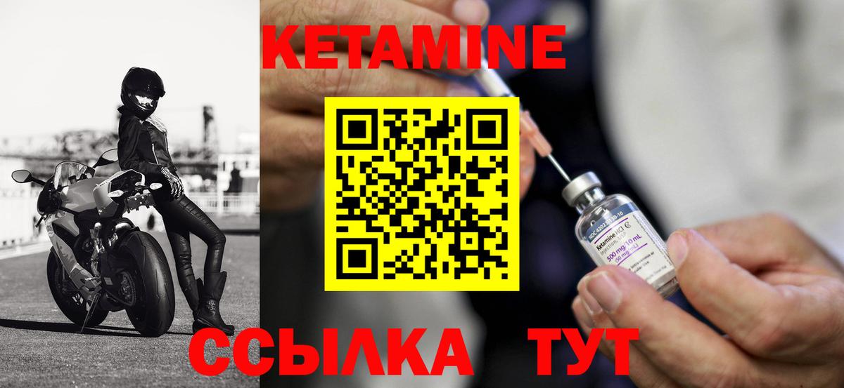 Экстази Кандалакша