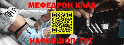 дурь Кумертау