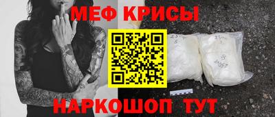 бутик Кунгур