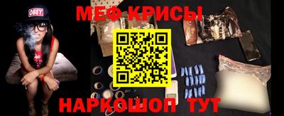 бутик Кунгур