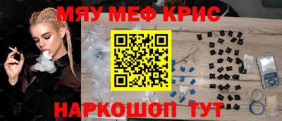 дурь Кумертау