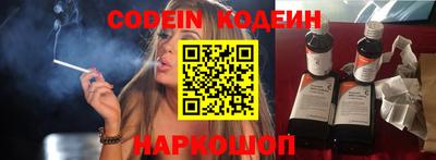 прущая мука Кулебаки