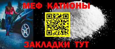 прущая мука Кулебаки