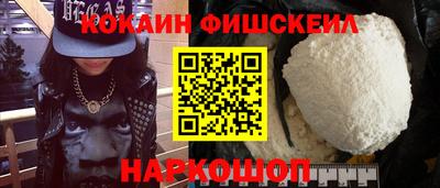 бутик Кунгур