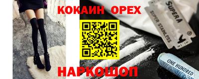 дурь Кумертау