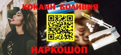 дурь Кумертау