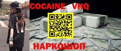 прущая мука Кулебаки