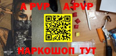 дурь Кумертау