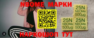 бутик Кунгур