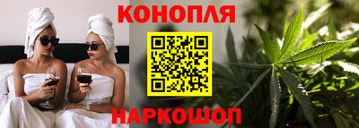 дурь Кумертау