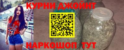дурь Кумертау