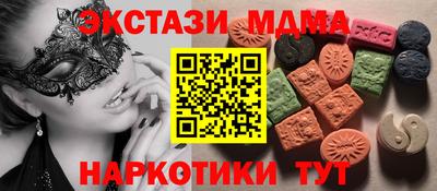 прущая мука Кулебаки