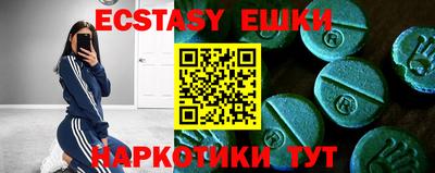 прущая мука Кулебаки