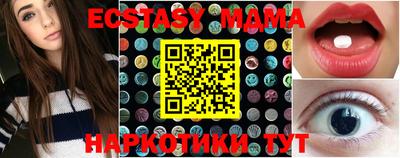 прущая мука Кулебаки