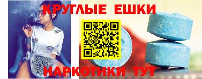 дурь Кумертау