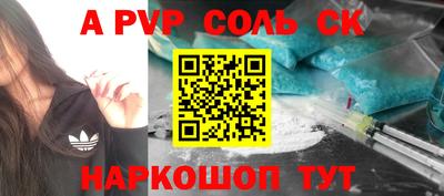 дурь Кумертау