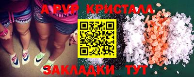 дурь Кумертау