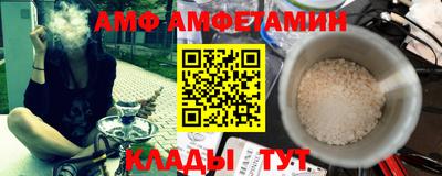 дурь Кумертау