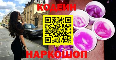 прущая мука Кулебаки