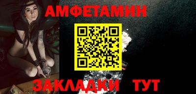 бутик Кунгур