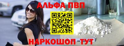 прущая мука Кулебаки