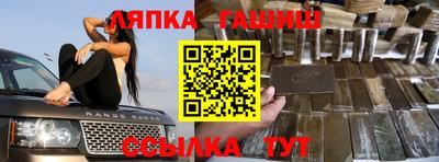 прущая мука Кулебаки