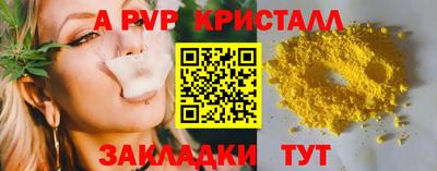 дурь Кумертау