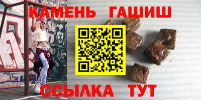 бутик Кунгур