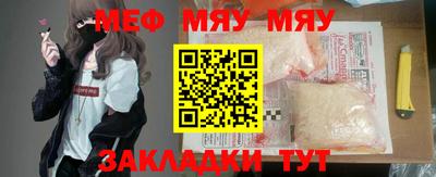 дурь Кумертау