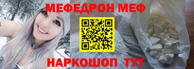 прущая мука Кулебаки