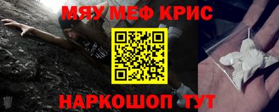 дурь Кумертау