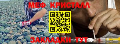 дурь Кумертау