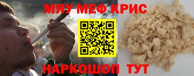 дурь Кумертау